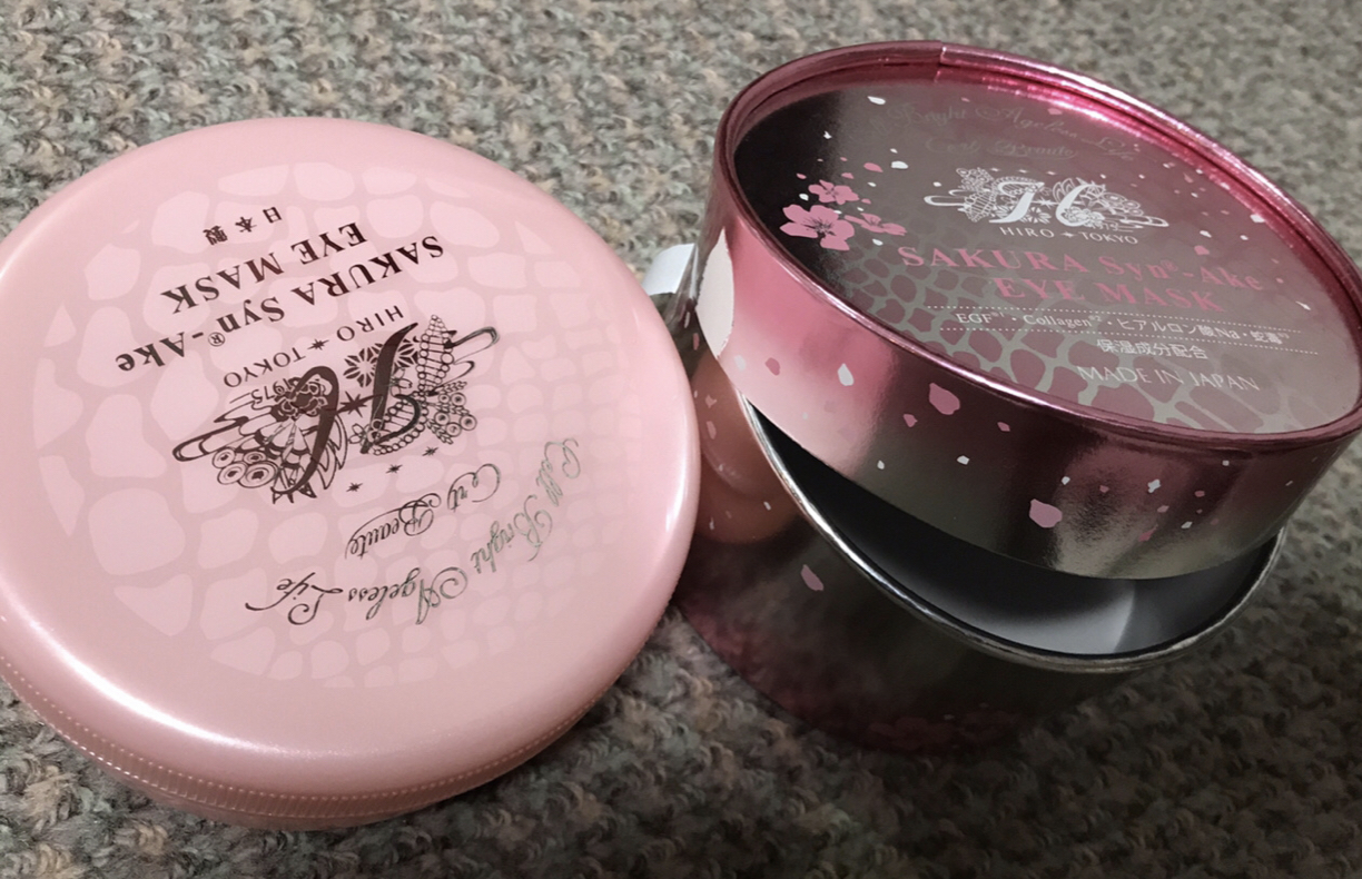 HIROSOPHY / 桜シンエイクアイマスクの公式商品情報｜美容・化粧品情報