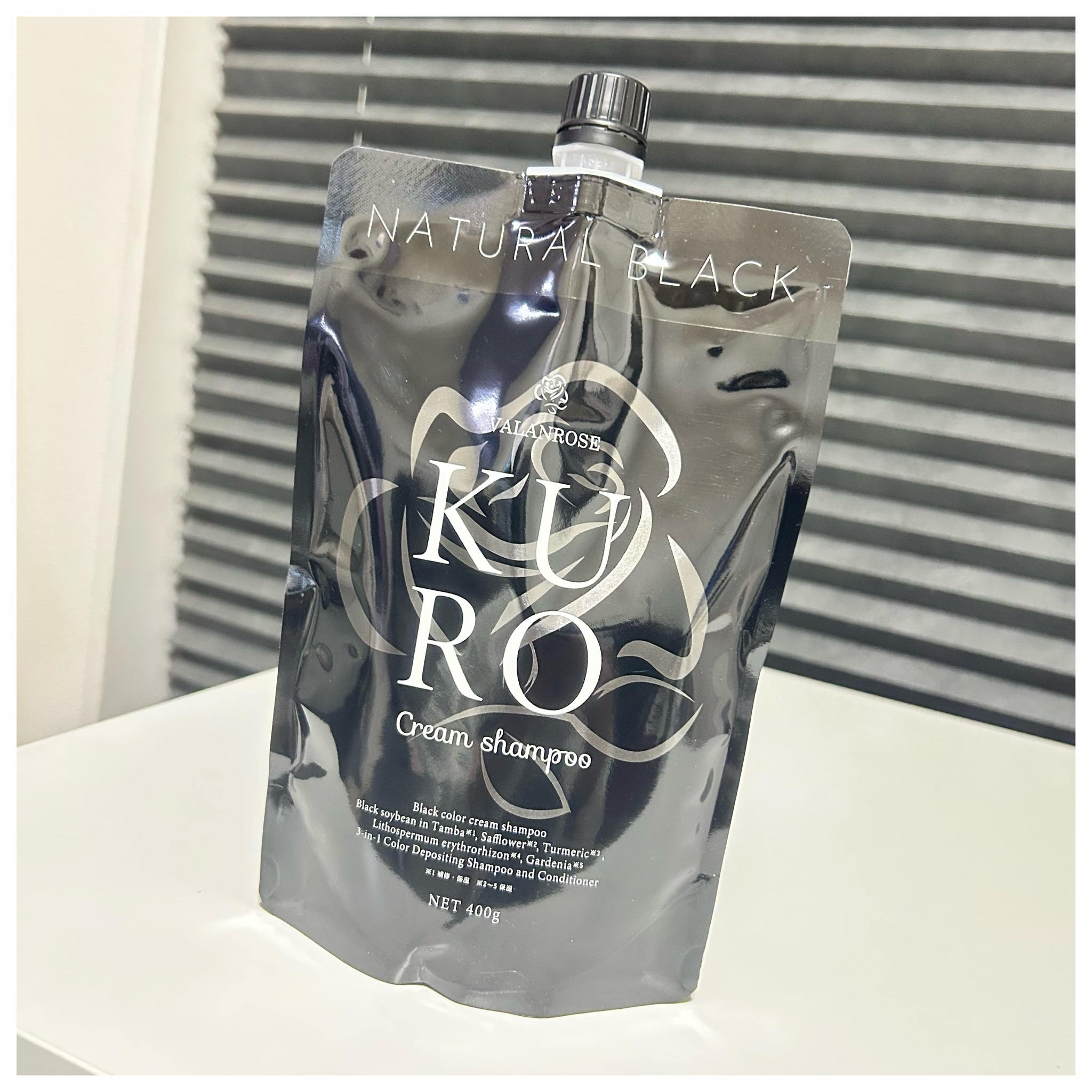 VALANROSE / KUROクリームシャンプー ナチュラルブラックの公式商品