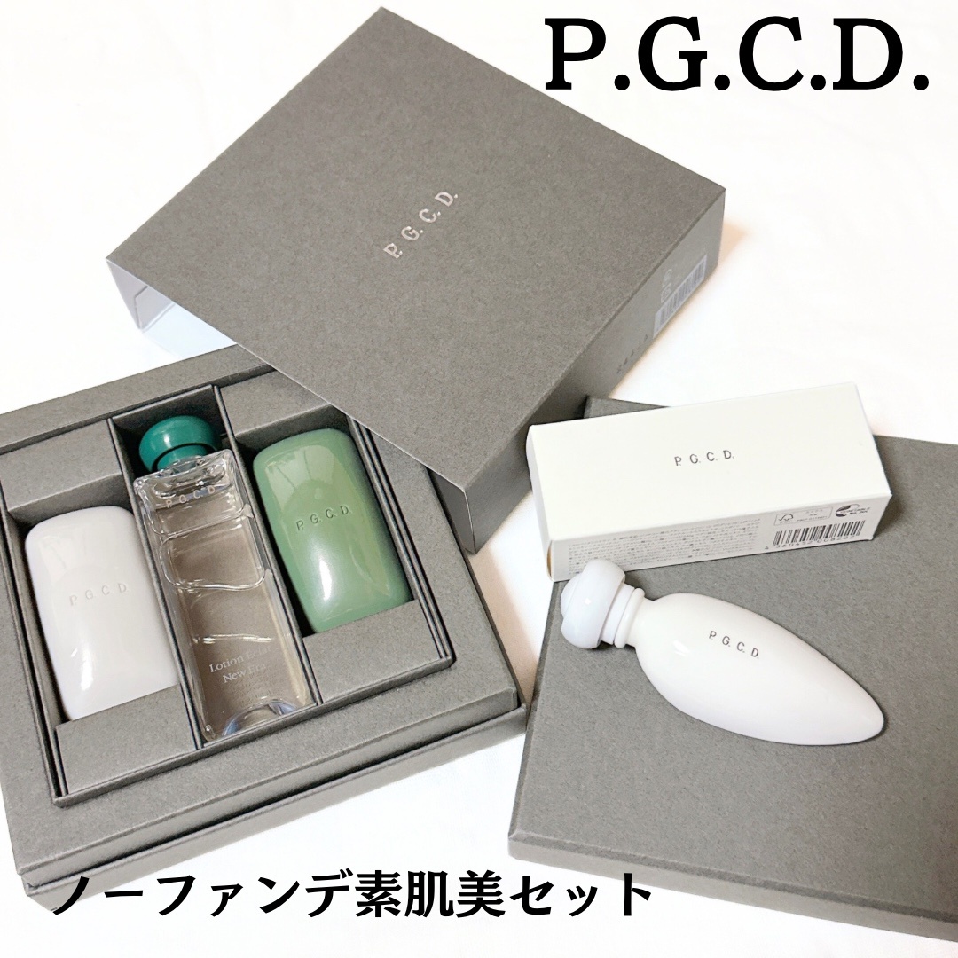 P.G.C.D.(ペー・ジェー・セー・デー) / スキンケア2ステップセット