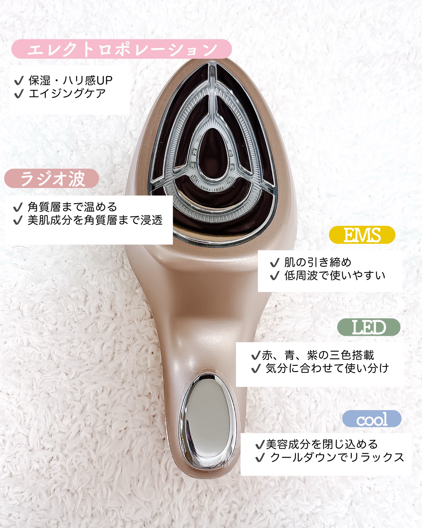 ME / MEラボンエクラの公式商品情報｜美容・化粧品情報はアットコスメ