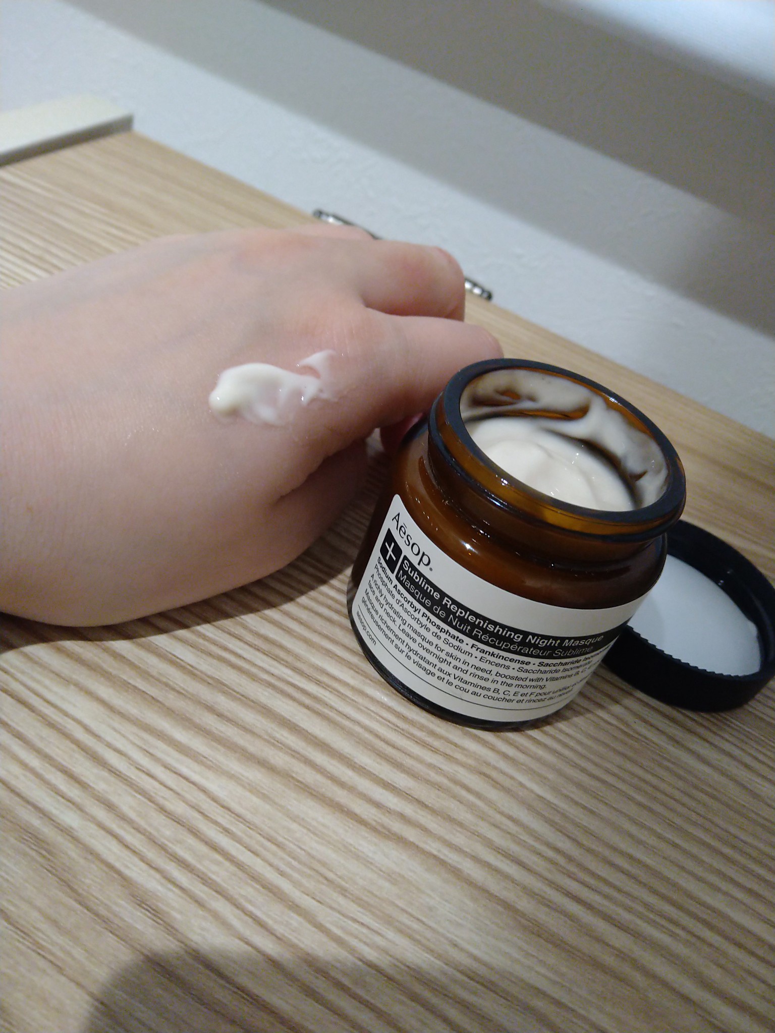 Aesop(イソップ) / サブライム リプレニッシング ハイドレーティング