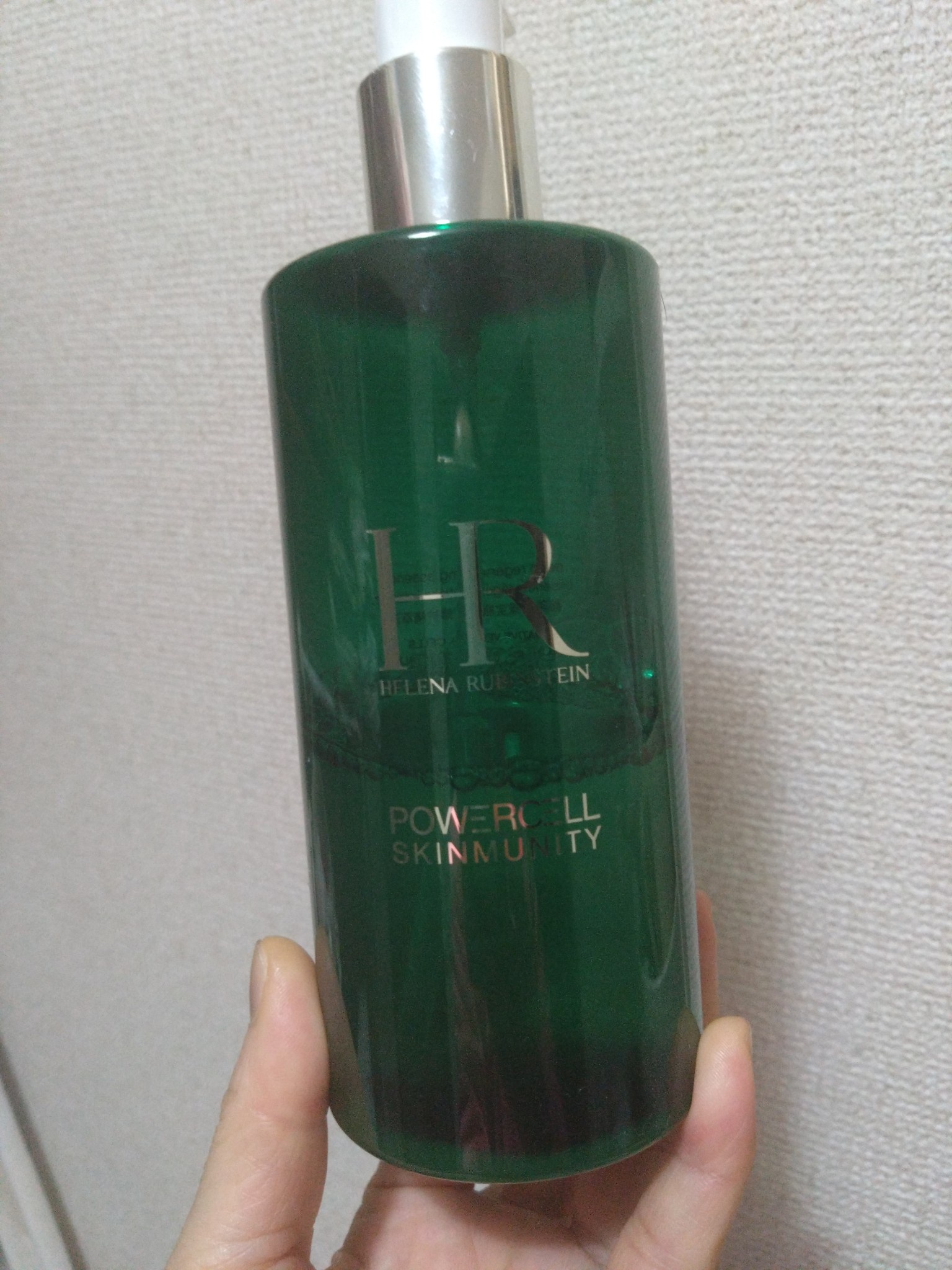 ヘレナ ルビンスタイン / P.C. スキンミュニティ エッセンス