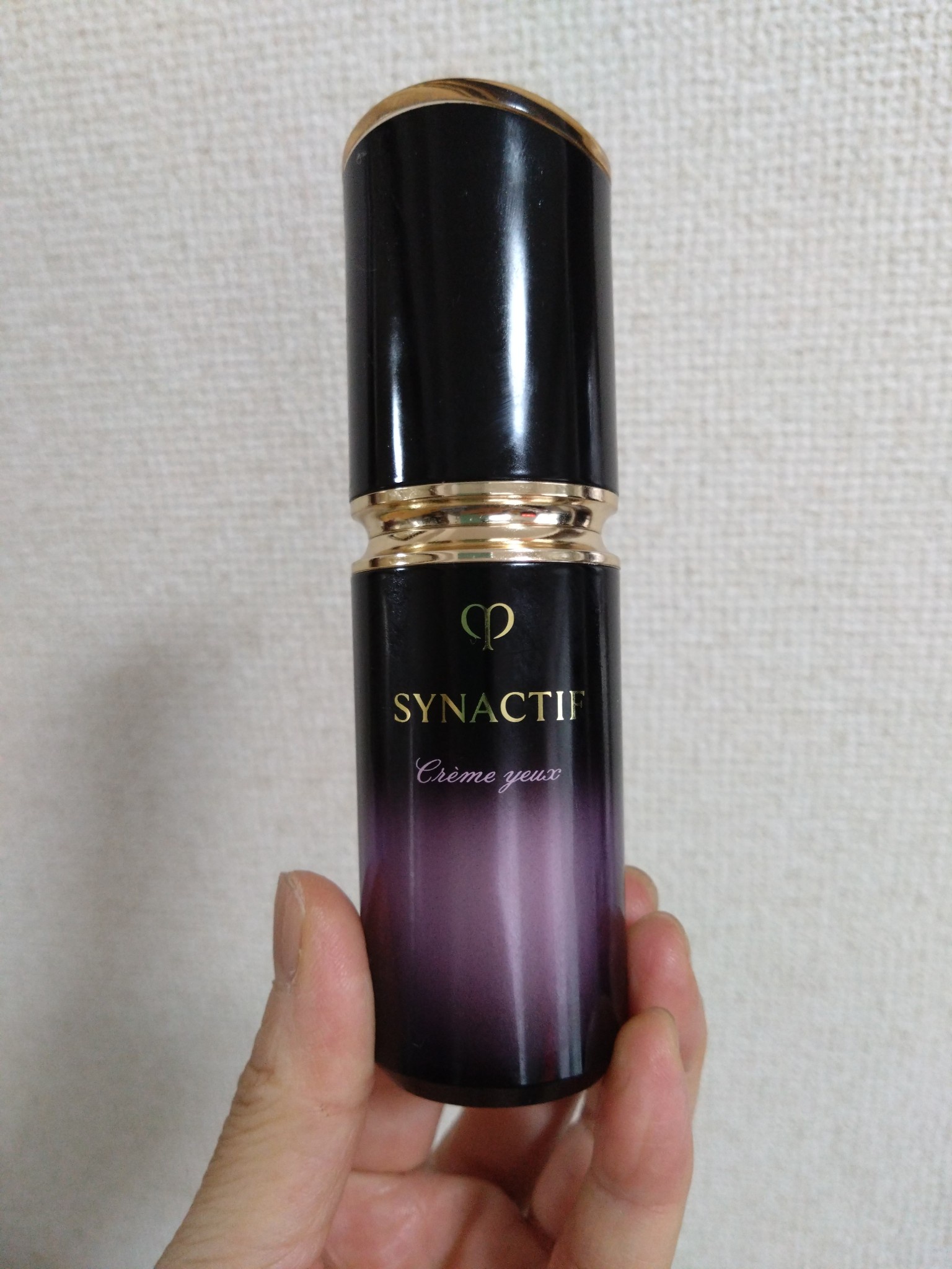 クレ・ド・ポー ボーテ シナクティフ / クレームイユーnの公式商品