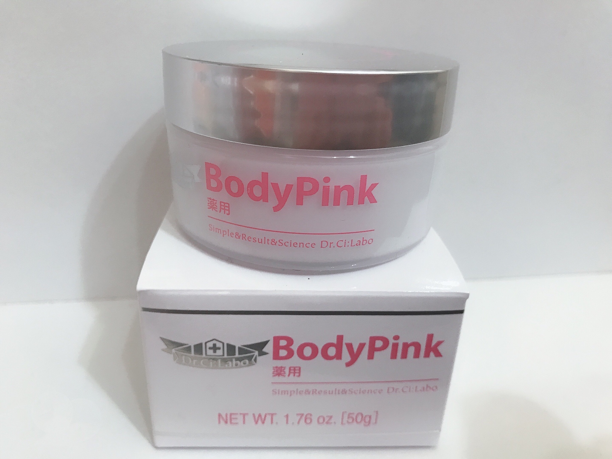 ドクターシーラボ / 薬用ボディ・ピンクの口コミ写真（by メイク