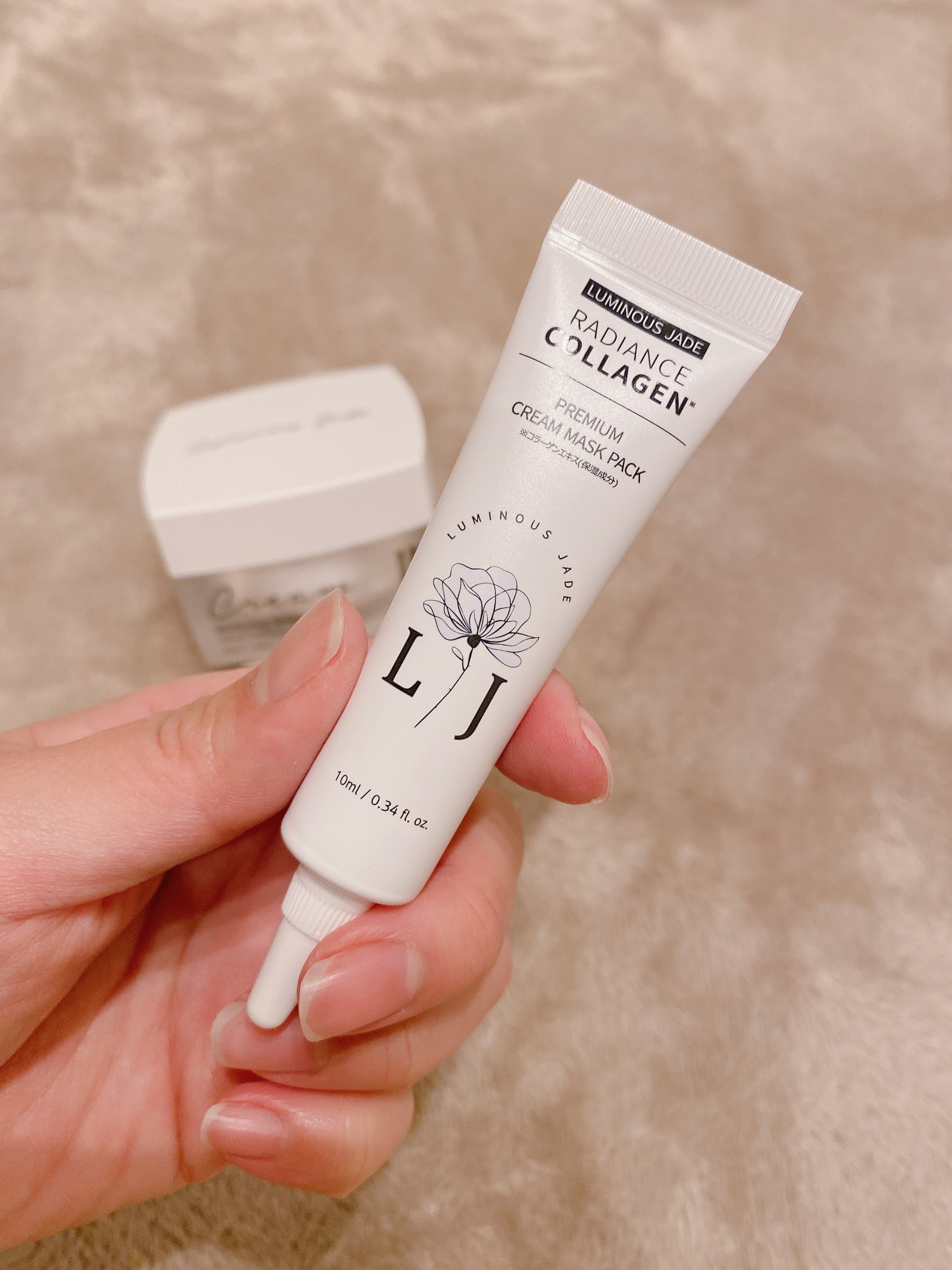 LUMINOUS JADE / ラディアンスコラーゲンプレミアムクリームマスク