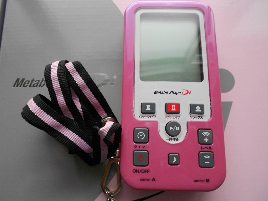 メタボシェイプDi / メタボシェイプDiの公式商品情報｜美容・化粧品