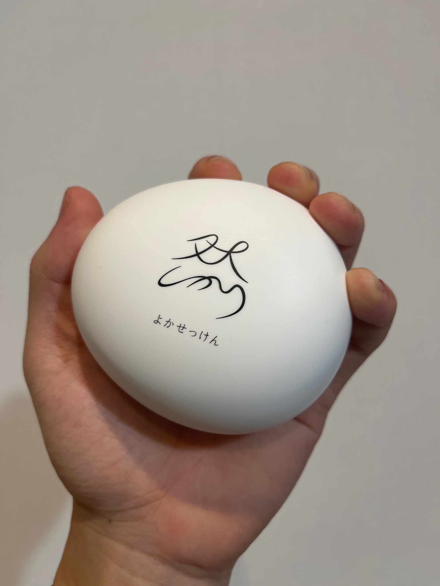 長寿の里 / 然 よかせっけん(ジャータイプ)の公式商品情報｜美容