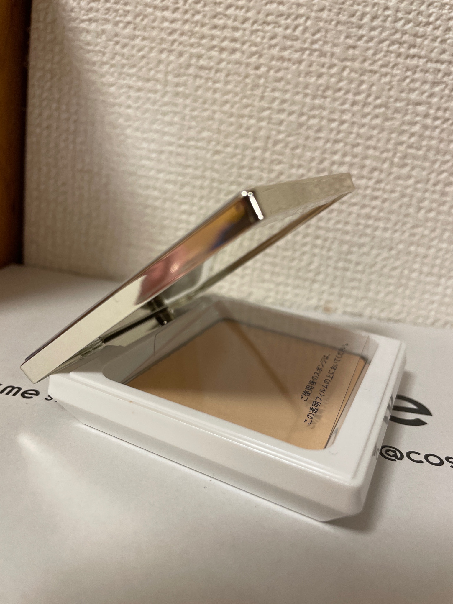 クレ・ド・ポー ボーテ / タンナチュレールプードルブラン オークル00