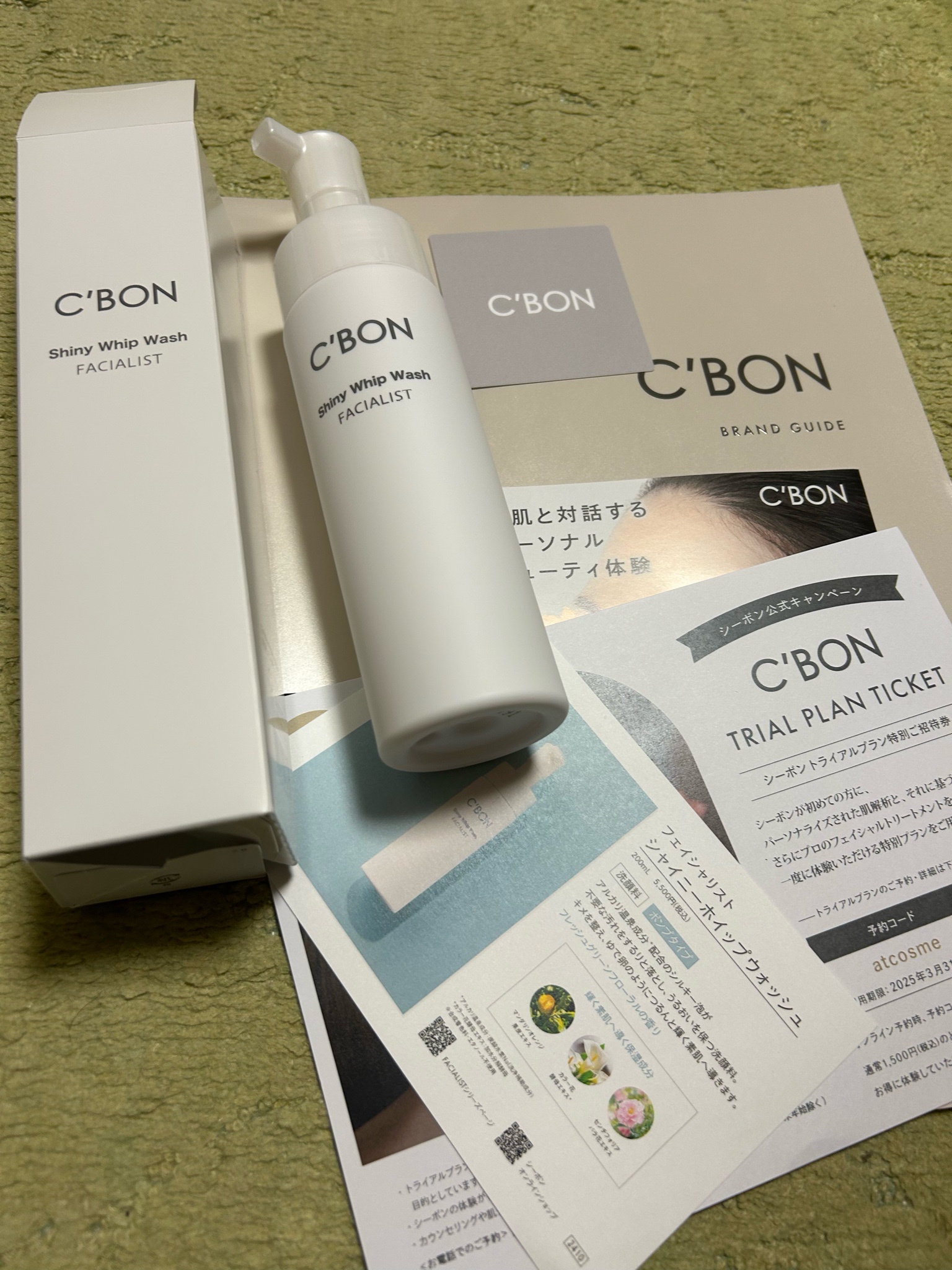 シーボン / フェイシャリスト シャイニーホイップウォッシュ 200mLの