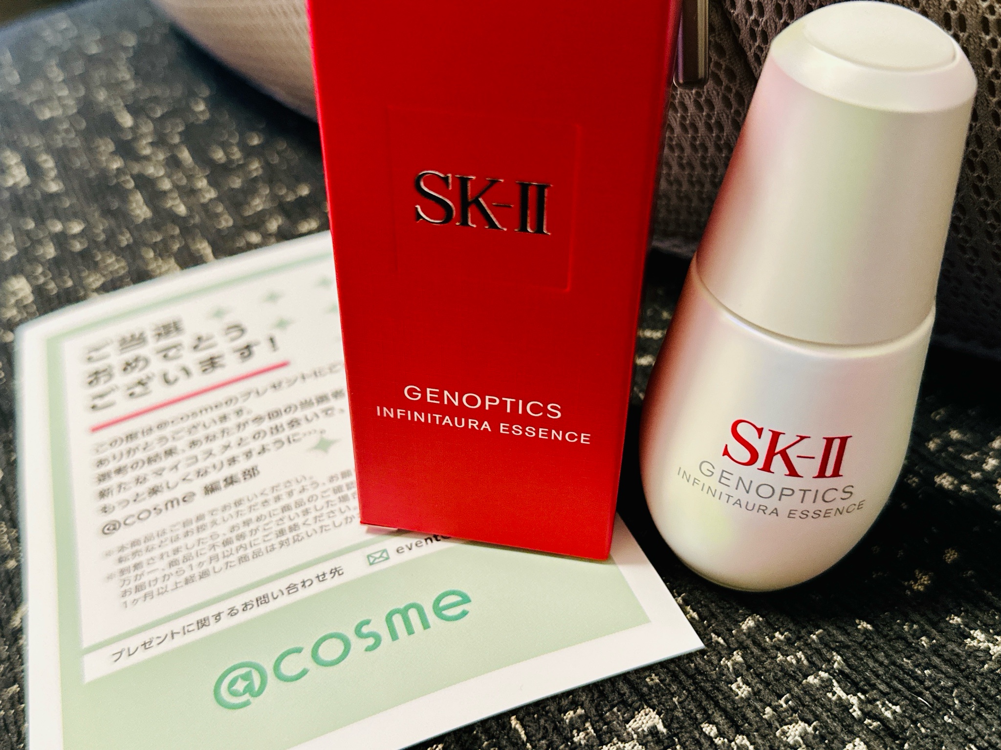 SK-II / ジェノプティクス インフィニットオーラ エッセンス 30mlの