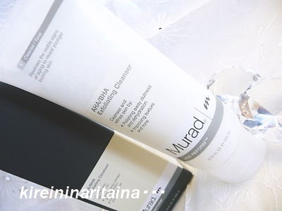 ミュラド / AHA／BHA エクスフォリエイティング クレンザーの公式商品