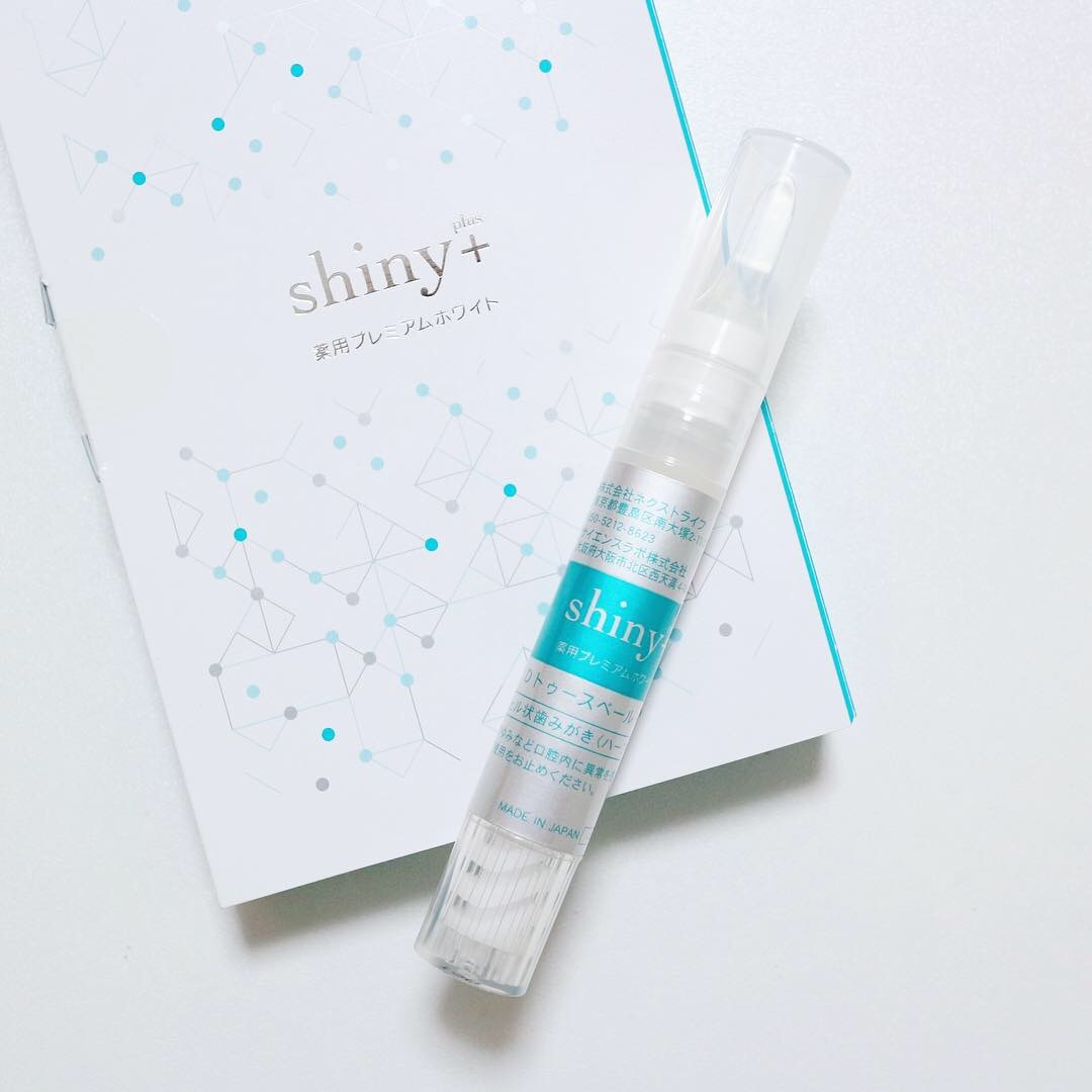 シャイニープラス / 薬用プレミアムホワイトの公式商品情報｜美容