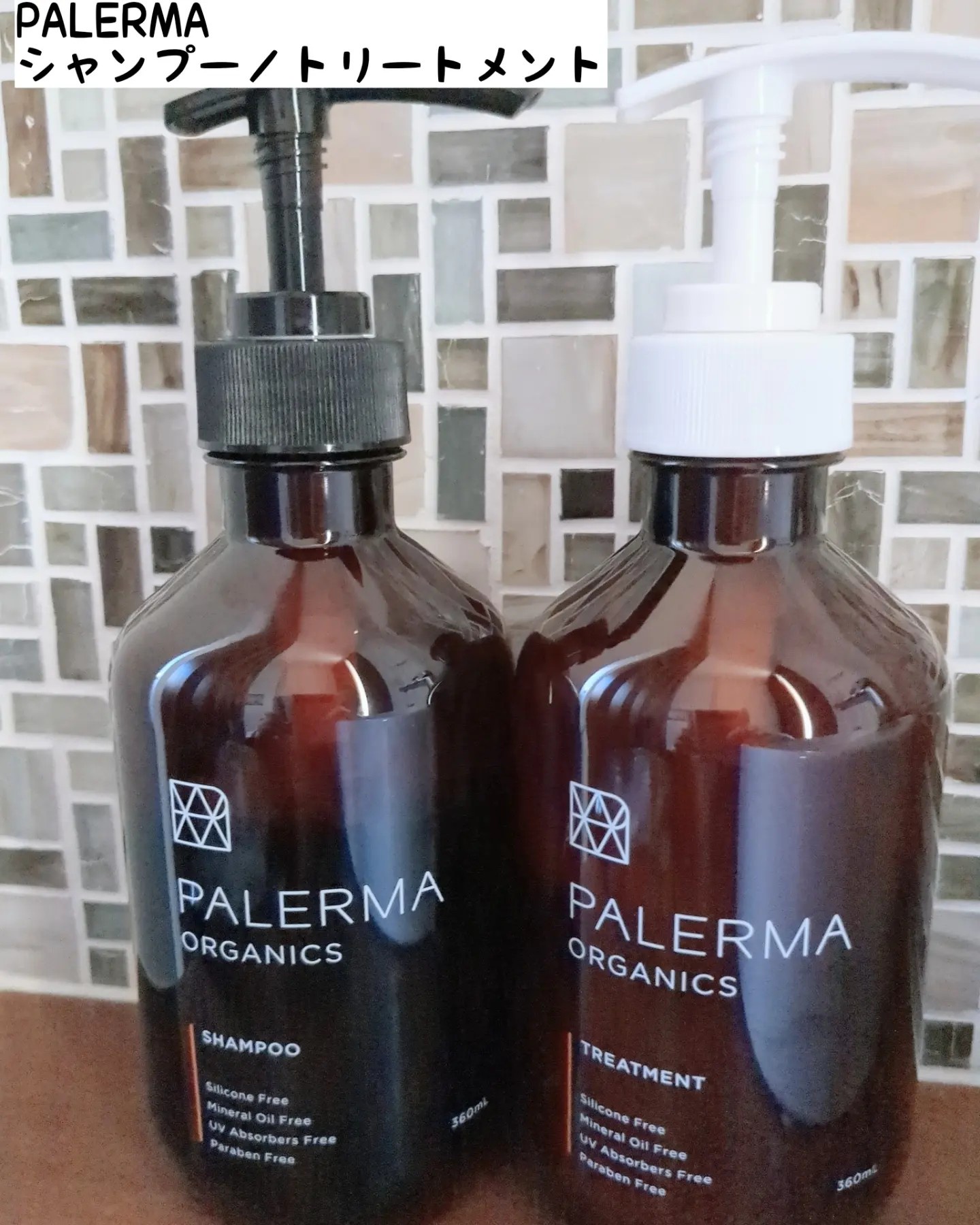 パレルマ / PALERMA（パレルマ） シャンプー／トリートメント
