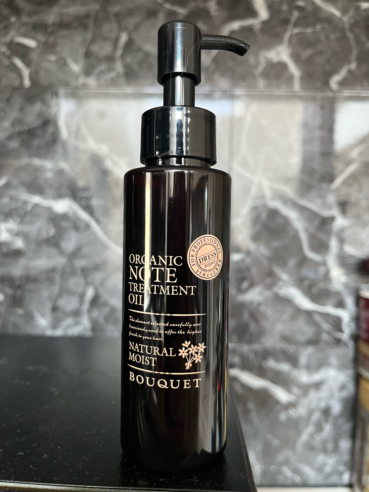 オーガニックノート / オーガニック ノート シャンプーの商品情報