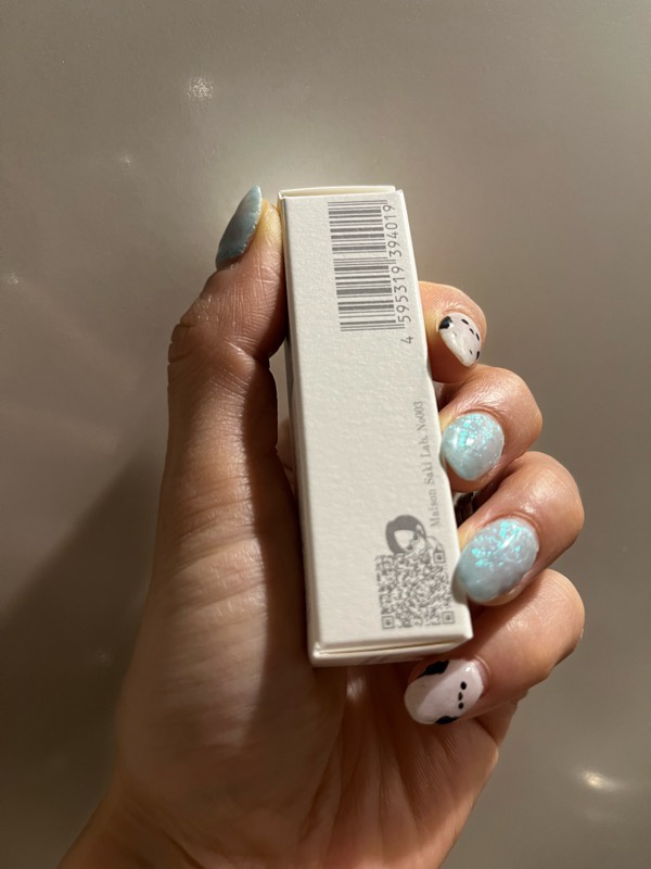 msl / msl No.003 リップモイスチャー トリートメントセラムの公式商品