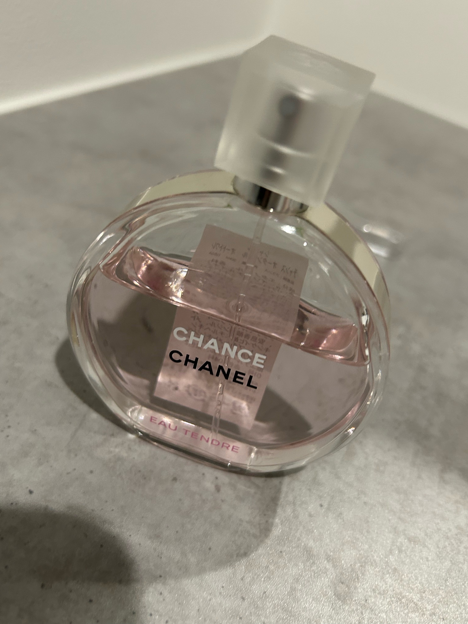 シャネル / チャンス オー タンドゥル オードゥ トワレット