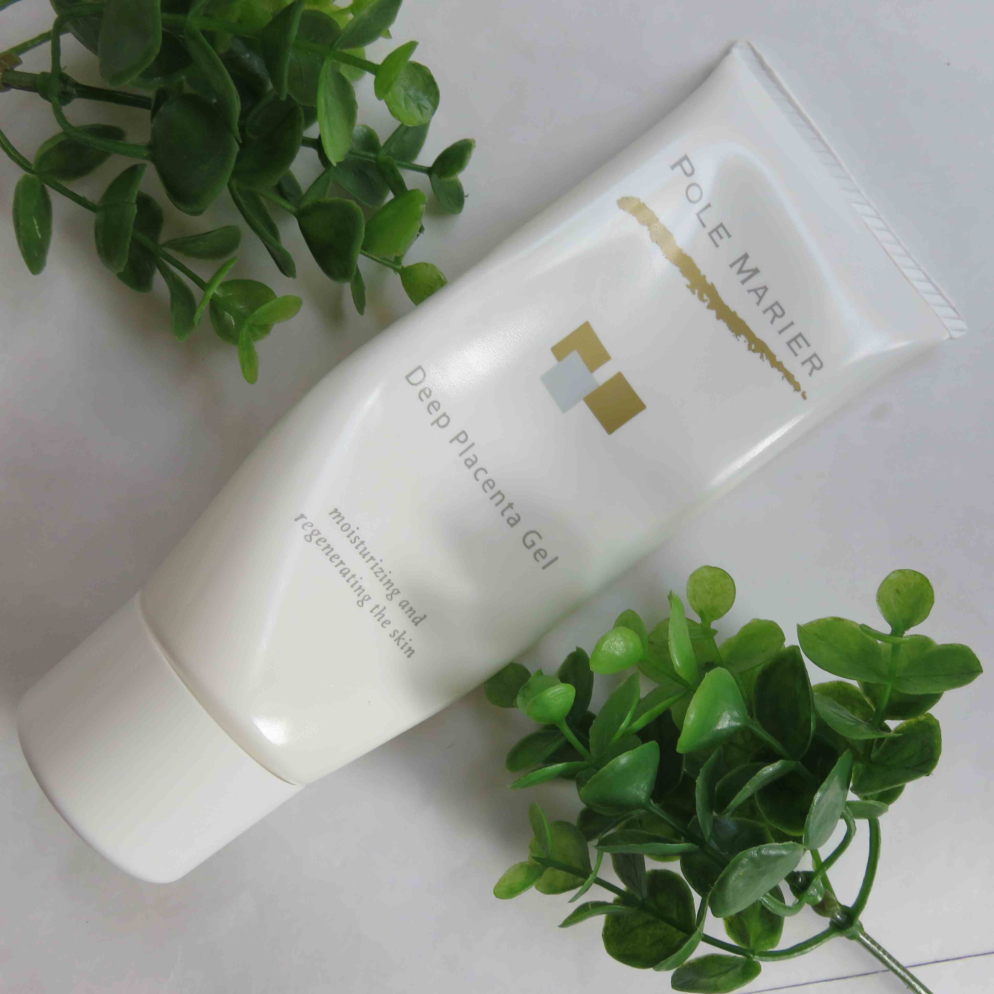 ポールマリエN ディープゲル リッチ 75g 2本セット POLE MARIER(ポール