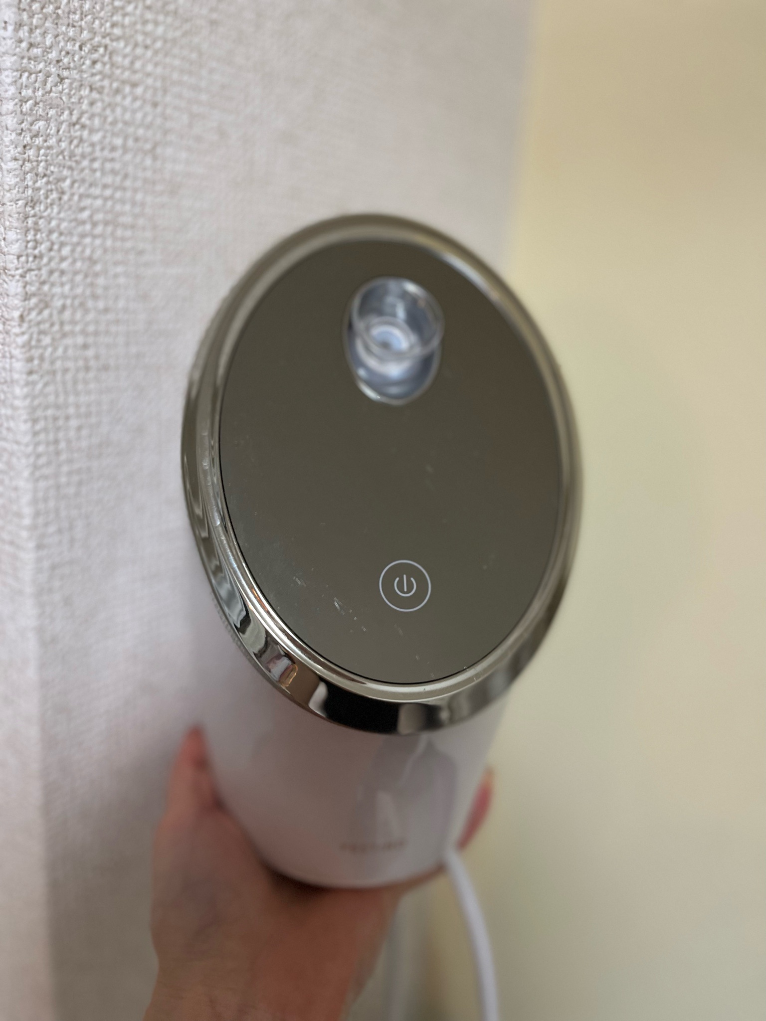 フェスティノ / フェイシャル モイスト ナノスチーマー ホワイトの公式