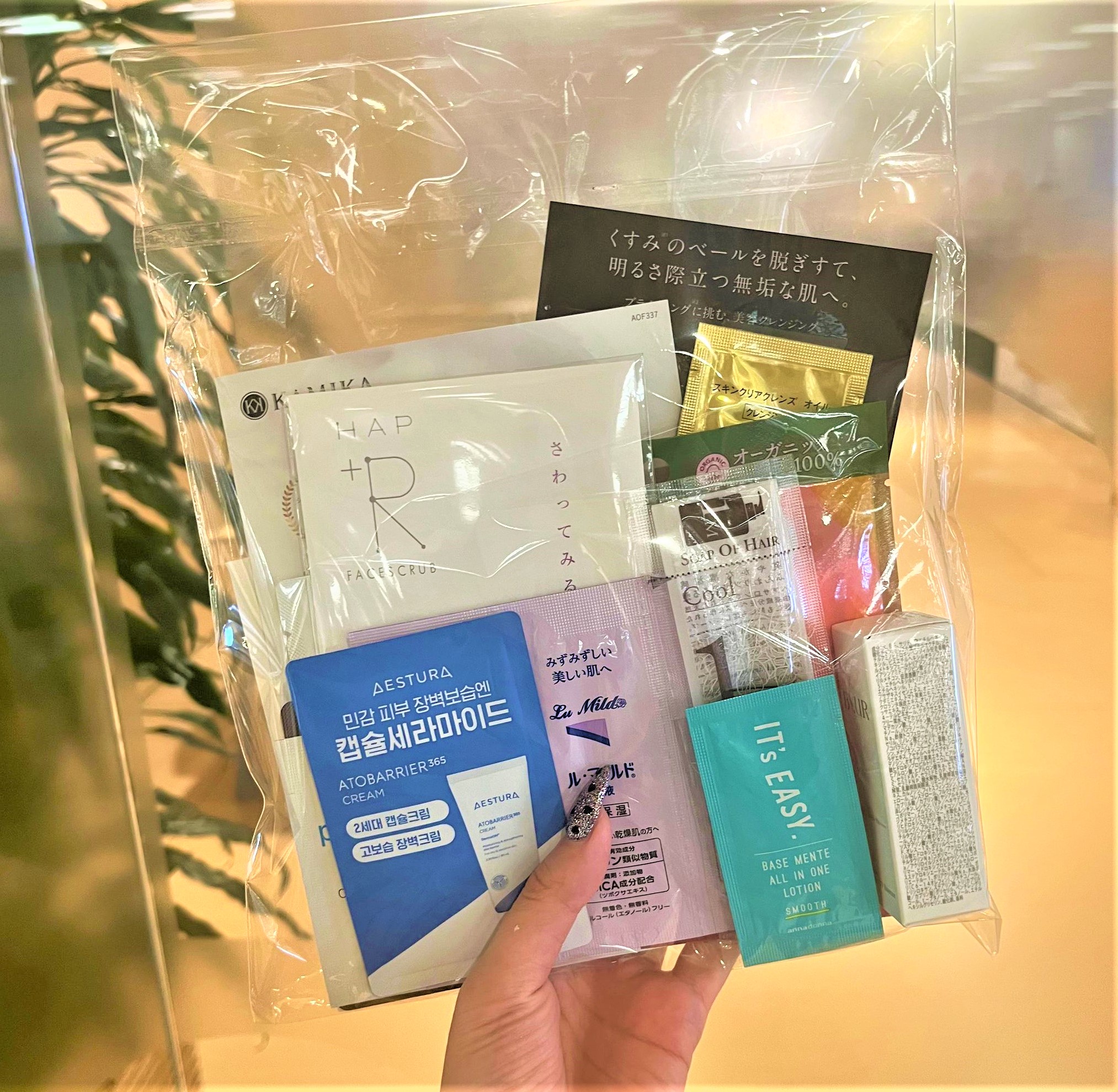 終了しました】@cosme SPECIAL WEEK 2024 お店限定☆サンプルセット