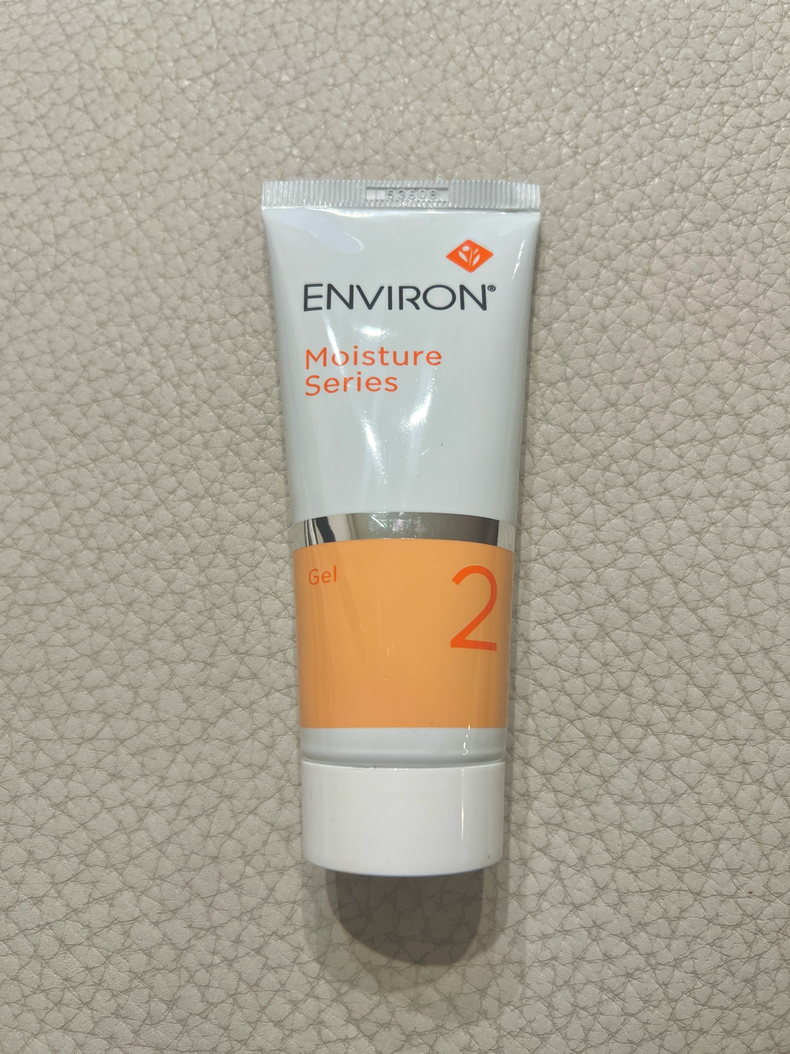 エンビロン / モイスチャージェル2 60mlの公式商品情報｜美容・化粧品