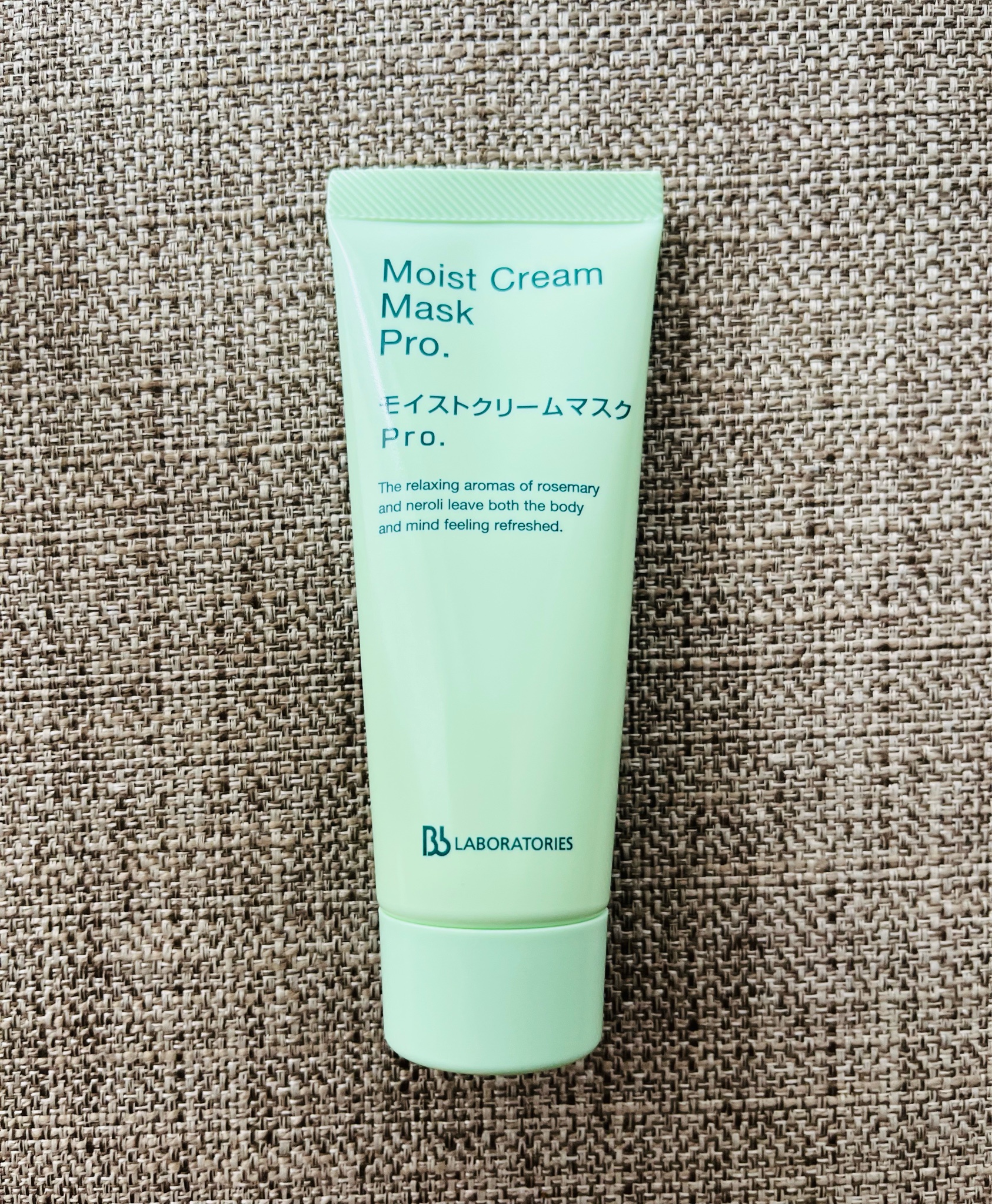 ビービーラボラトリーズ / モイストクリームマスクPro.の公式商品情報