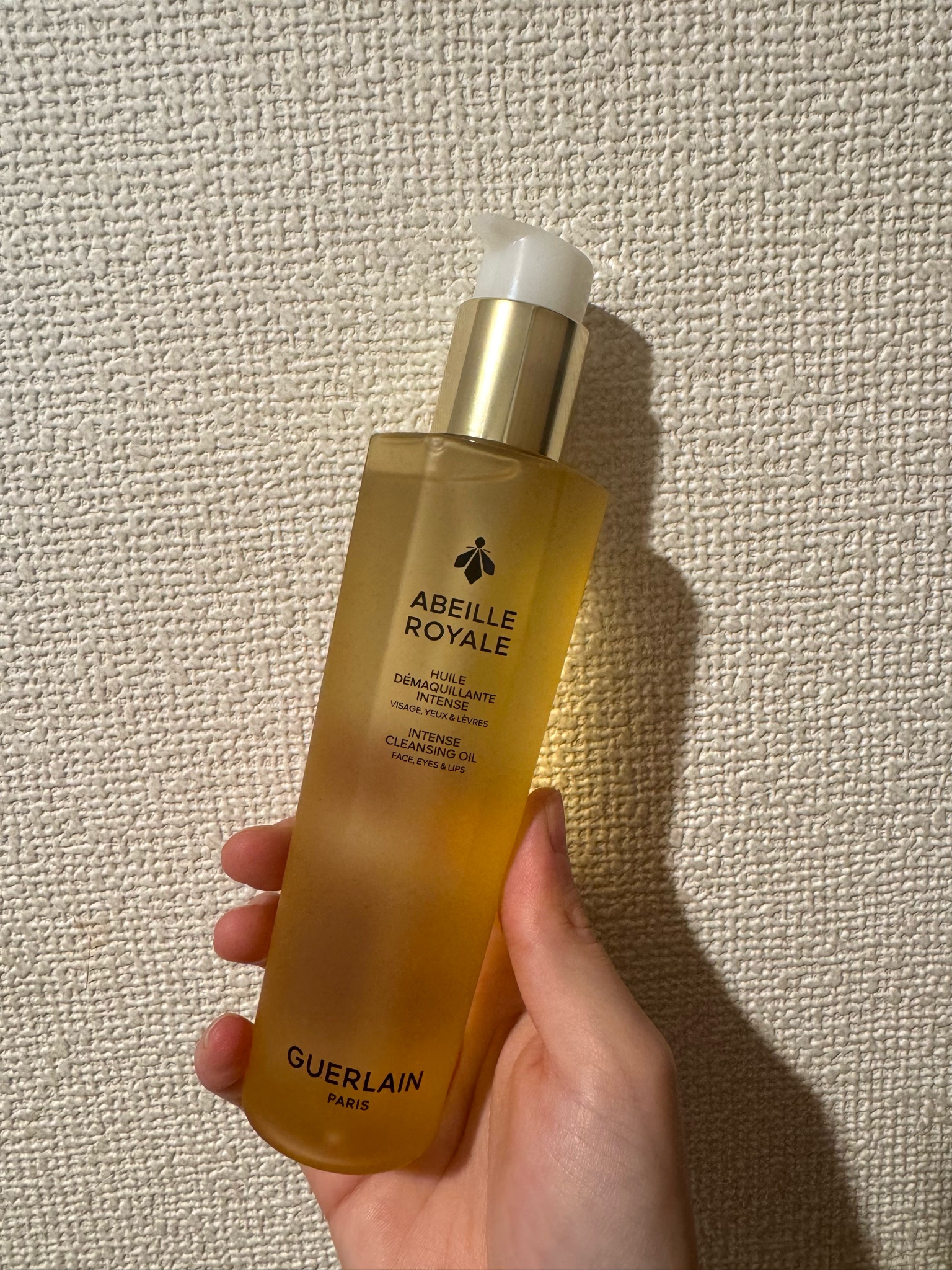 ゲラン / アベイユ ロイヤル クレンジング オイルの公式商品情報｜美容