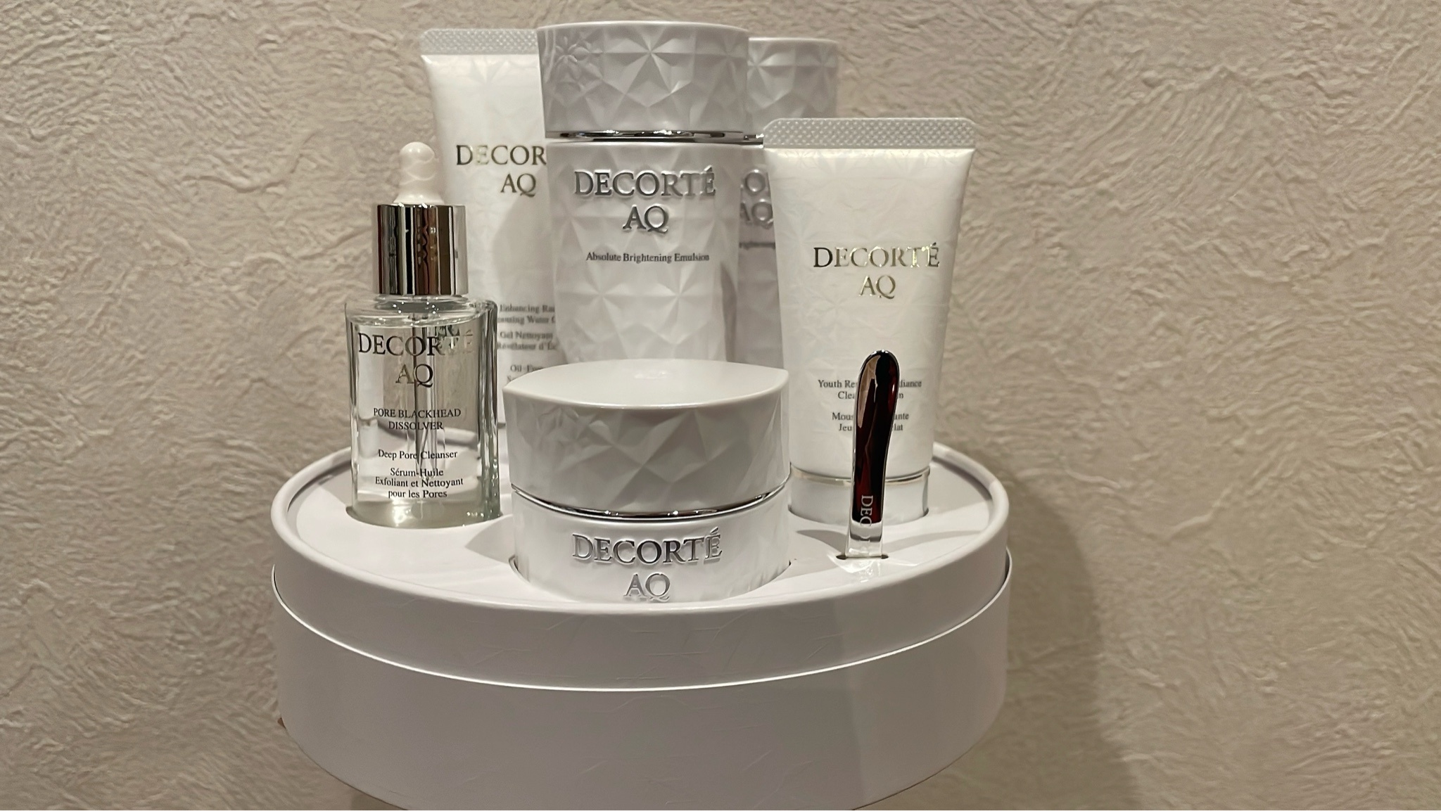コスメデコルテ / AQ ブライト ラディアンス コフレ IIの口コミ写真