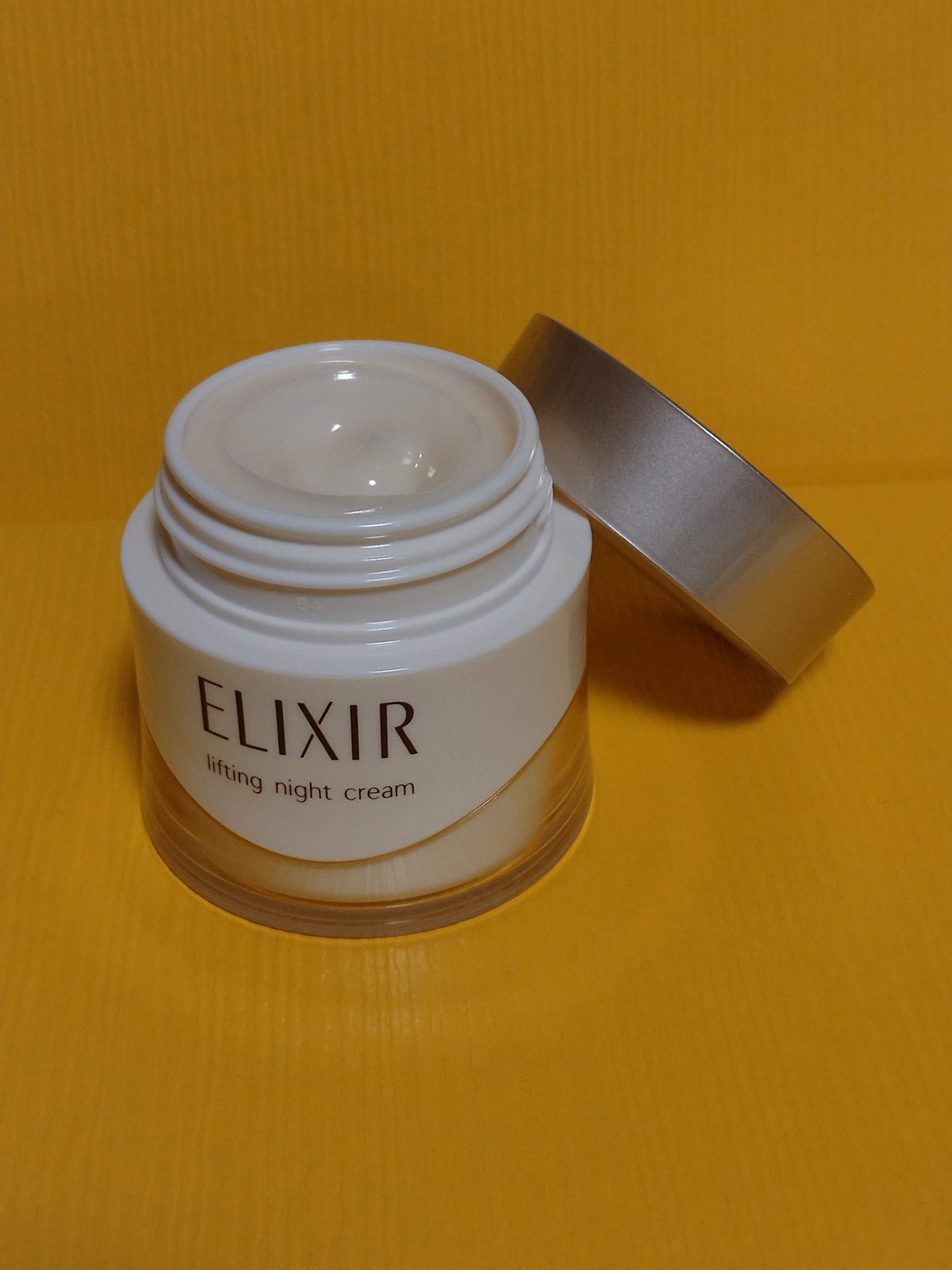 エリクシール / エリクシール シュペリエル リフトナイトクリーム Wの