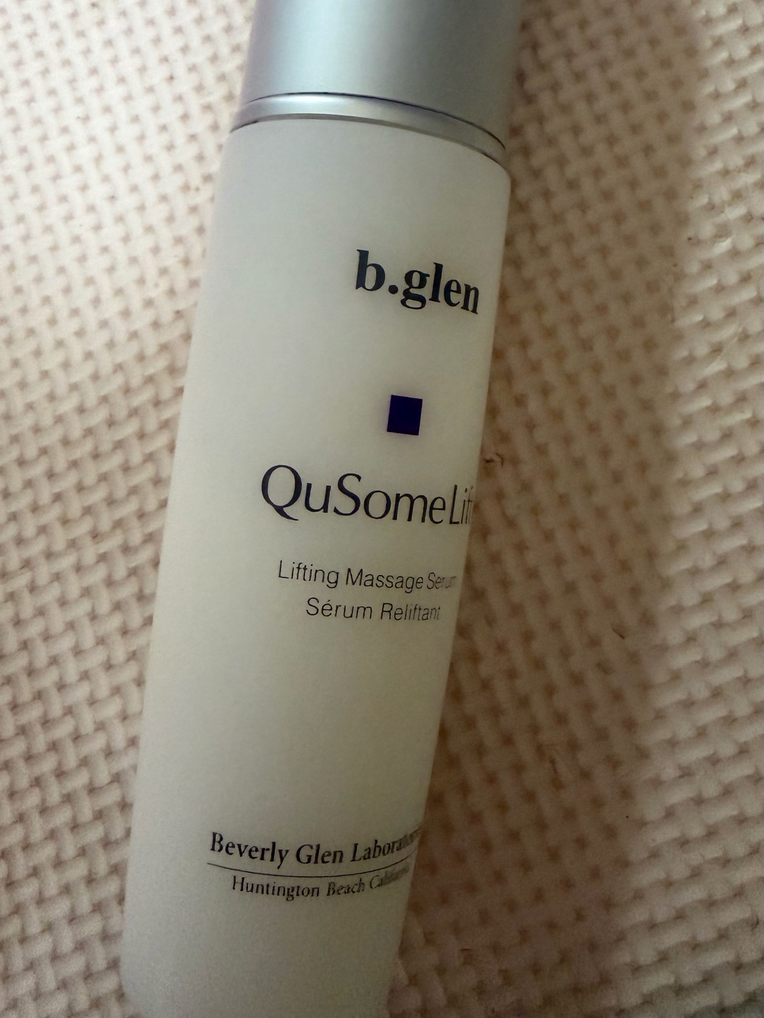 b.glen(ビーグレン) / QuSomeリフトの口コミ写真（by シークレット