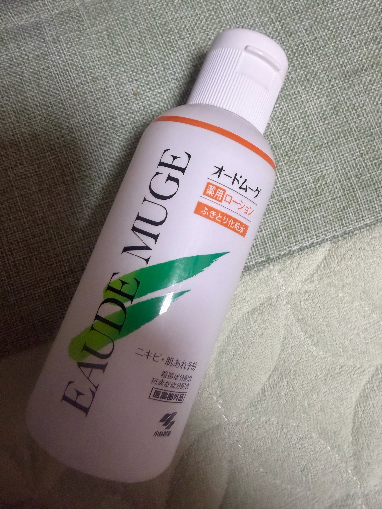オードムーゲ / オードムーゲ 薬用ローション 160mlの公式商品情報