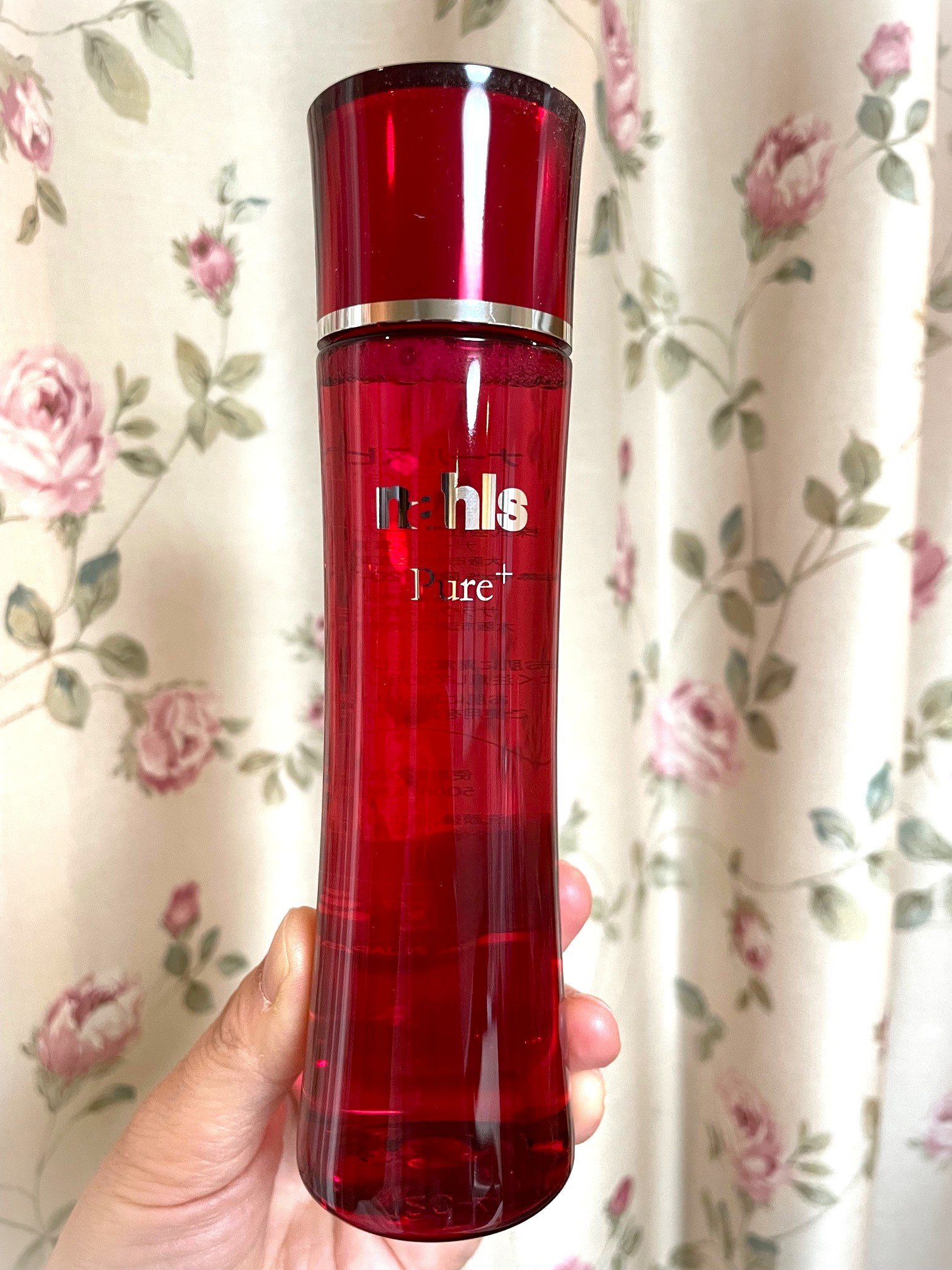 ナールス / ナールスピュア 120mlの公式商品情報｜美容・化粧品情報は