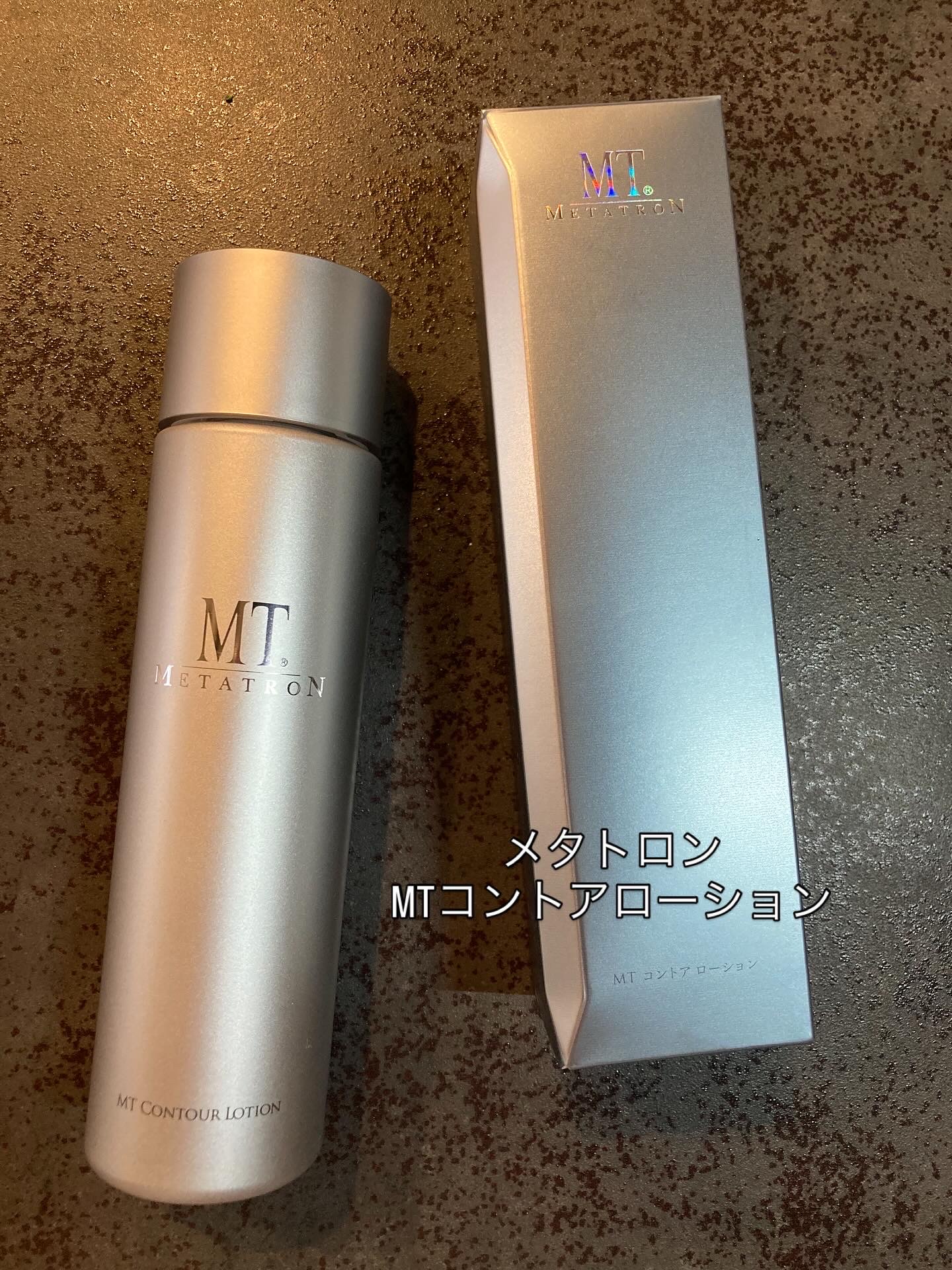 MTメタトロン / MT コントア ローション 150mlの公式商品情報｜美容