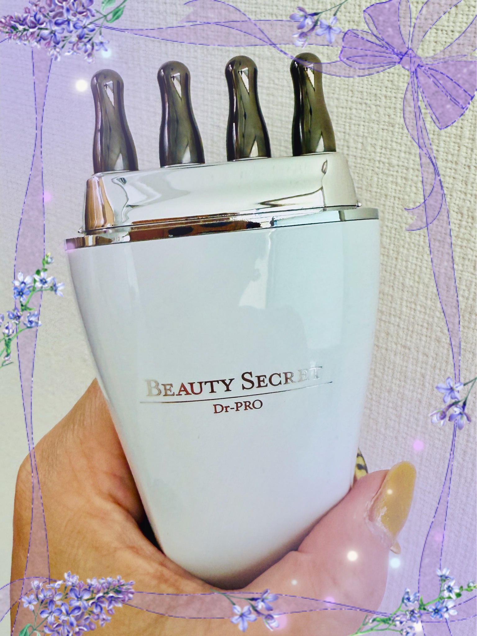 Dr-PRO / BeautySecretの口コミ一覧｜美容・化粧品情報はアットコスメ