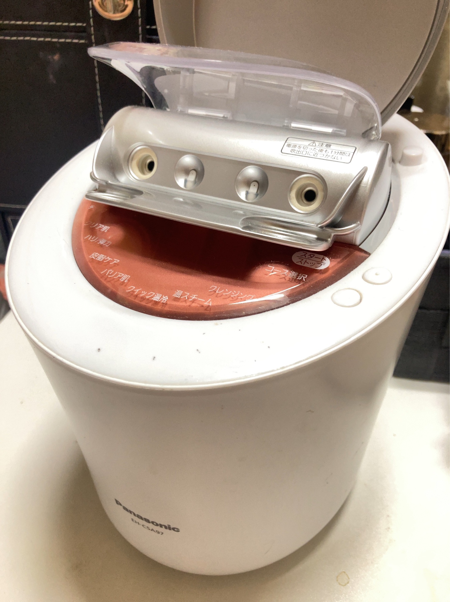 Panasonic / スチーマー ナノケア EH-SA98の公式商品情報｜美容