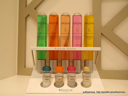 ケラスターゼ フュジオドーズ テーラーメイド・トリートメント