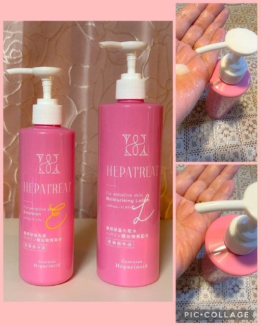 ヘパトリート / ヘパトリート 薬用保湿化粧水 385mlの公式商品情報