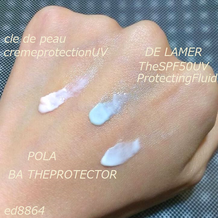 B.A / B.A ザ プロテクターSの公式商品情報｜美容・化粧品情報はアット