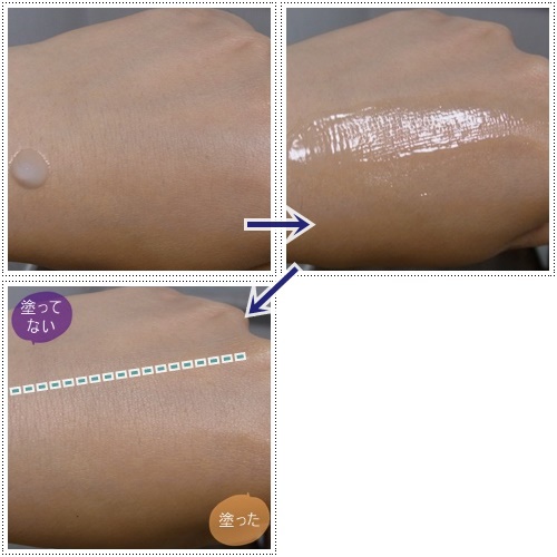 トリコイスト / モイスチャージェルの公式商品情報｜美容・化粧品情報