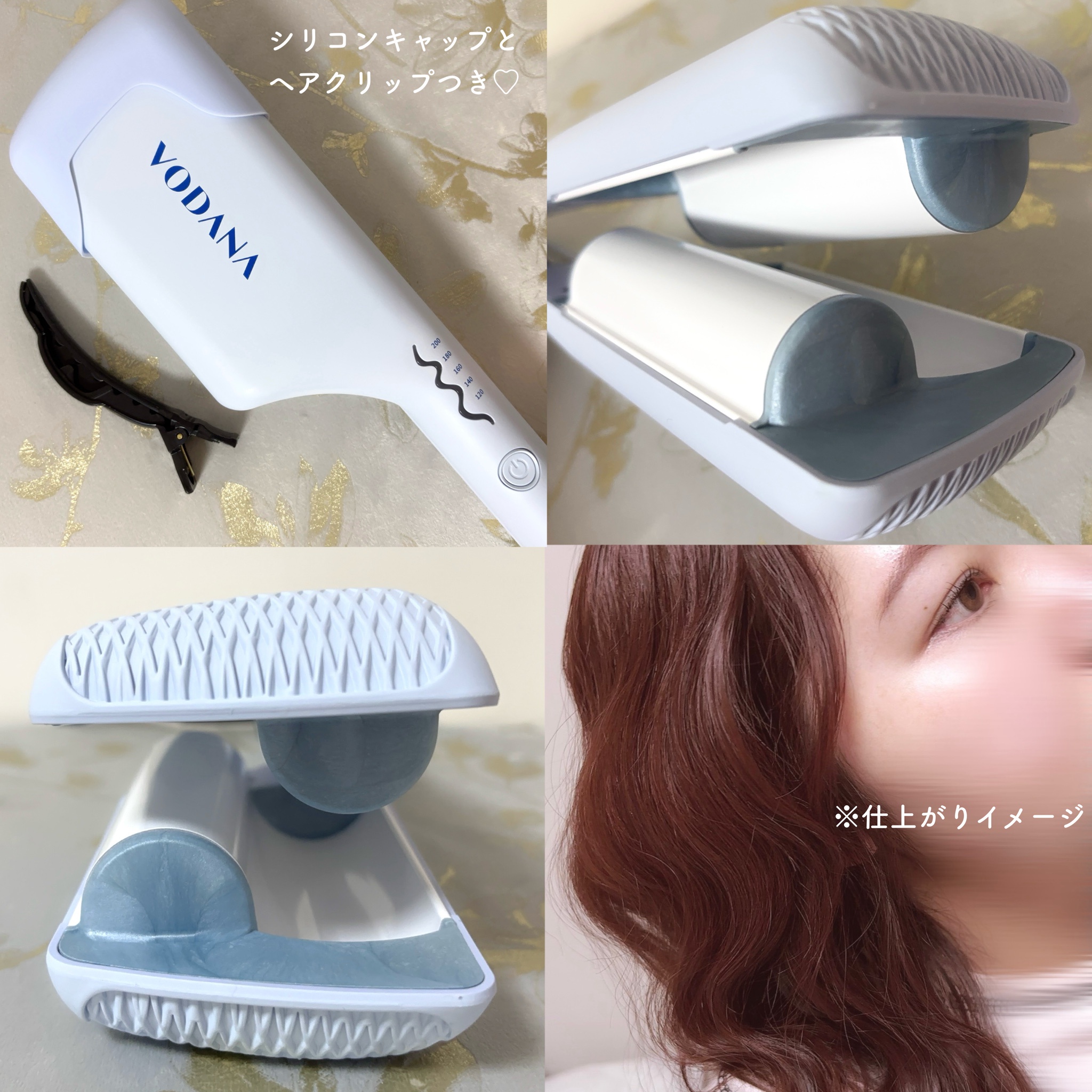 VODANA / トリプルフローウェーブアイロン 40mmの口コミ写真（by