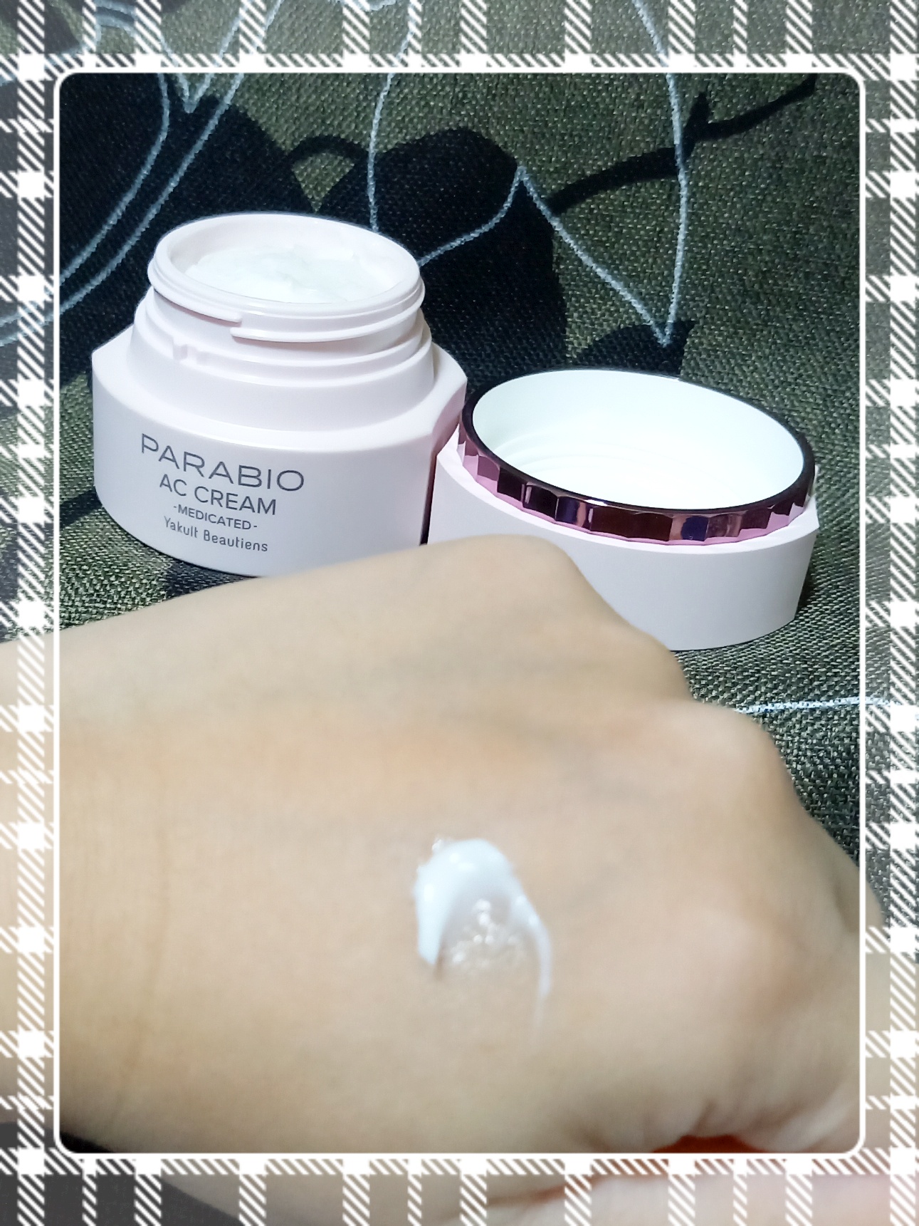 パラビオ / パラビオ ACクリームの公式商品情報｜美容・化粧品情報は