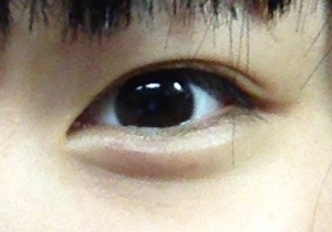 EYEMAZING(アイメイジング) / EYEMAZING COSMELINE 涙袋美容液の公式