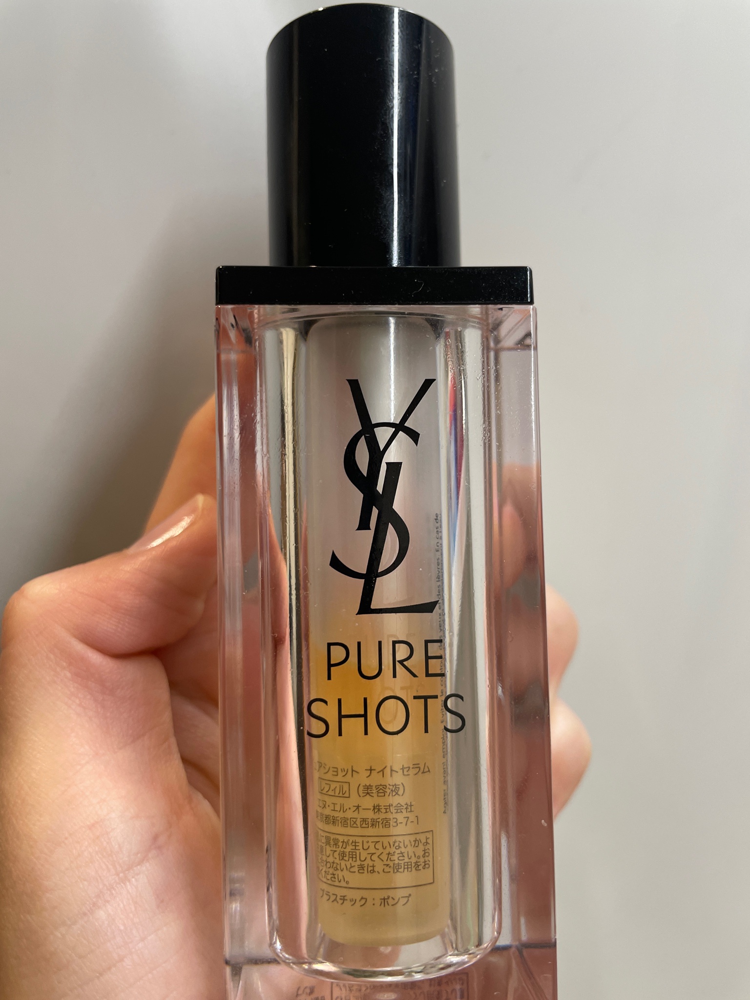 イヴ・サンローラン / ピュアショット ナイトセラム 50ml(レフィル)の