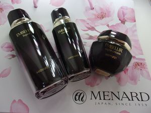 メナード / エンベリエ リクイドの公式商品情報｜美容・化粧品情報は