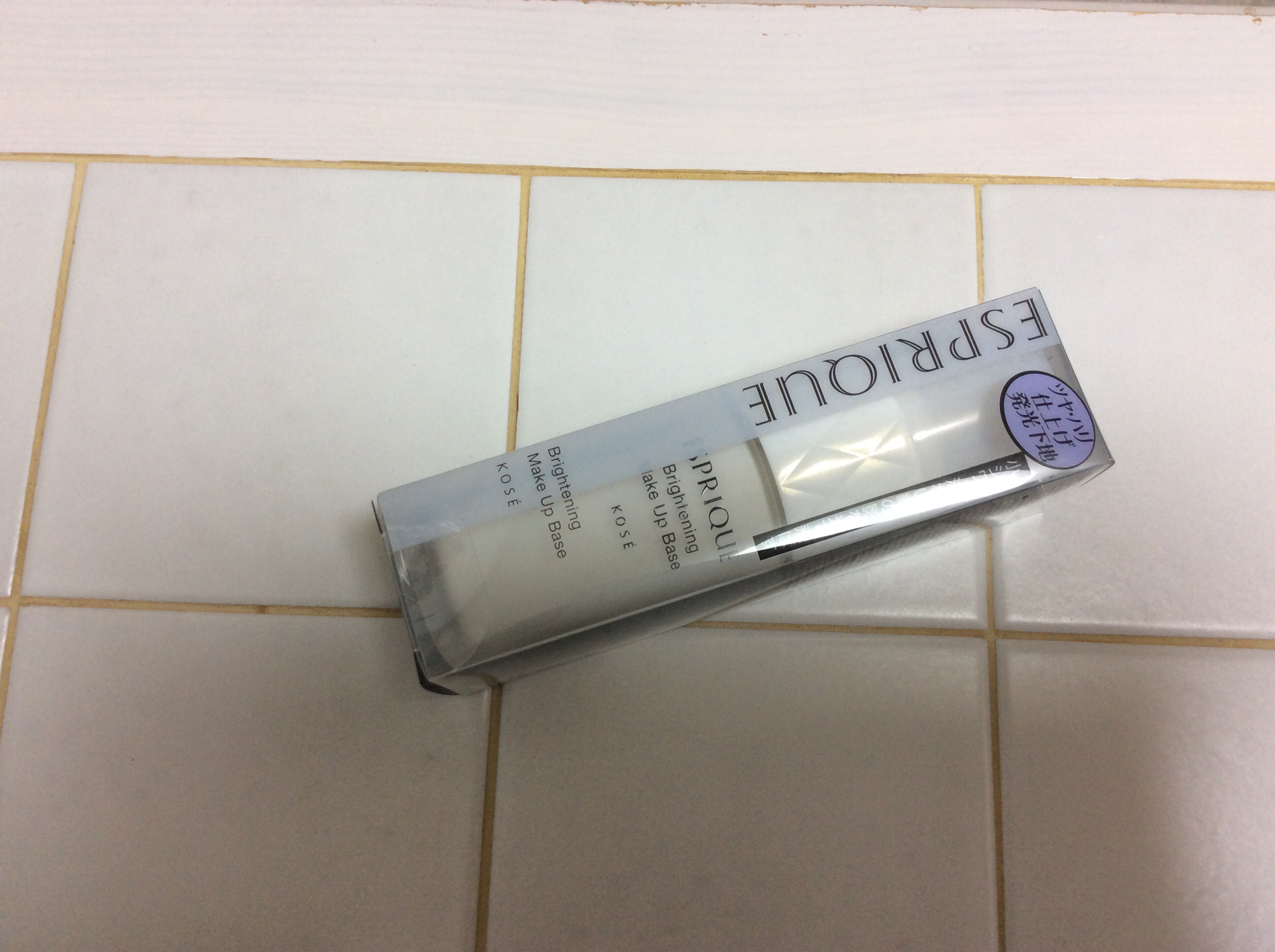 エスプリーク / ツヤ・ハリ仕上げ 発光下地の公式商品情報｜美容