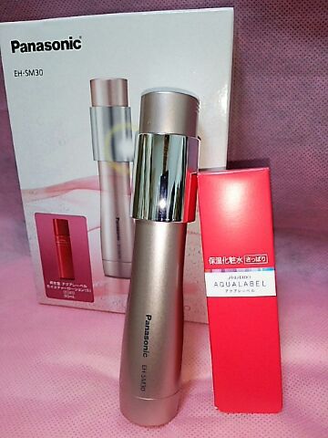 Panasonic / ハンディミスト EH-SM30の公式商品情報｜美容・化粧品情報