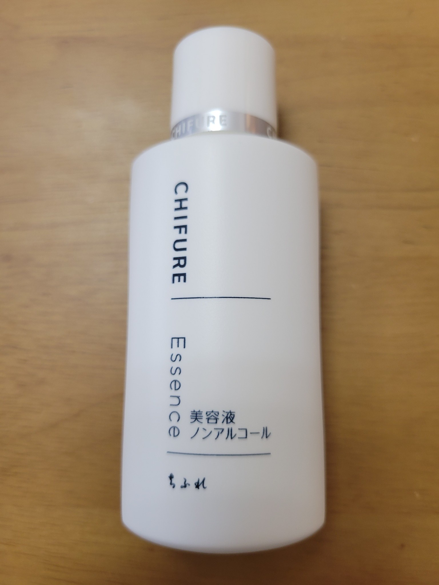 ちふれ / 美容液 ノンアルコールタイプの公式商品情報｜美容・化粧品