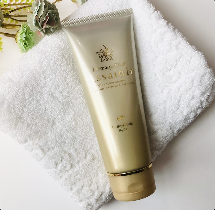 ニナファーム / デマキヤン アセニールの公式商品情報｜美容・化粧品