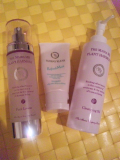 ザ・マイラ / MR プランタハーモニー ピュアローションの口コミ（by