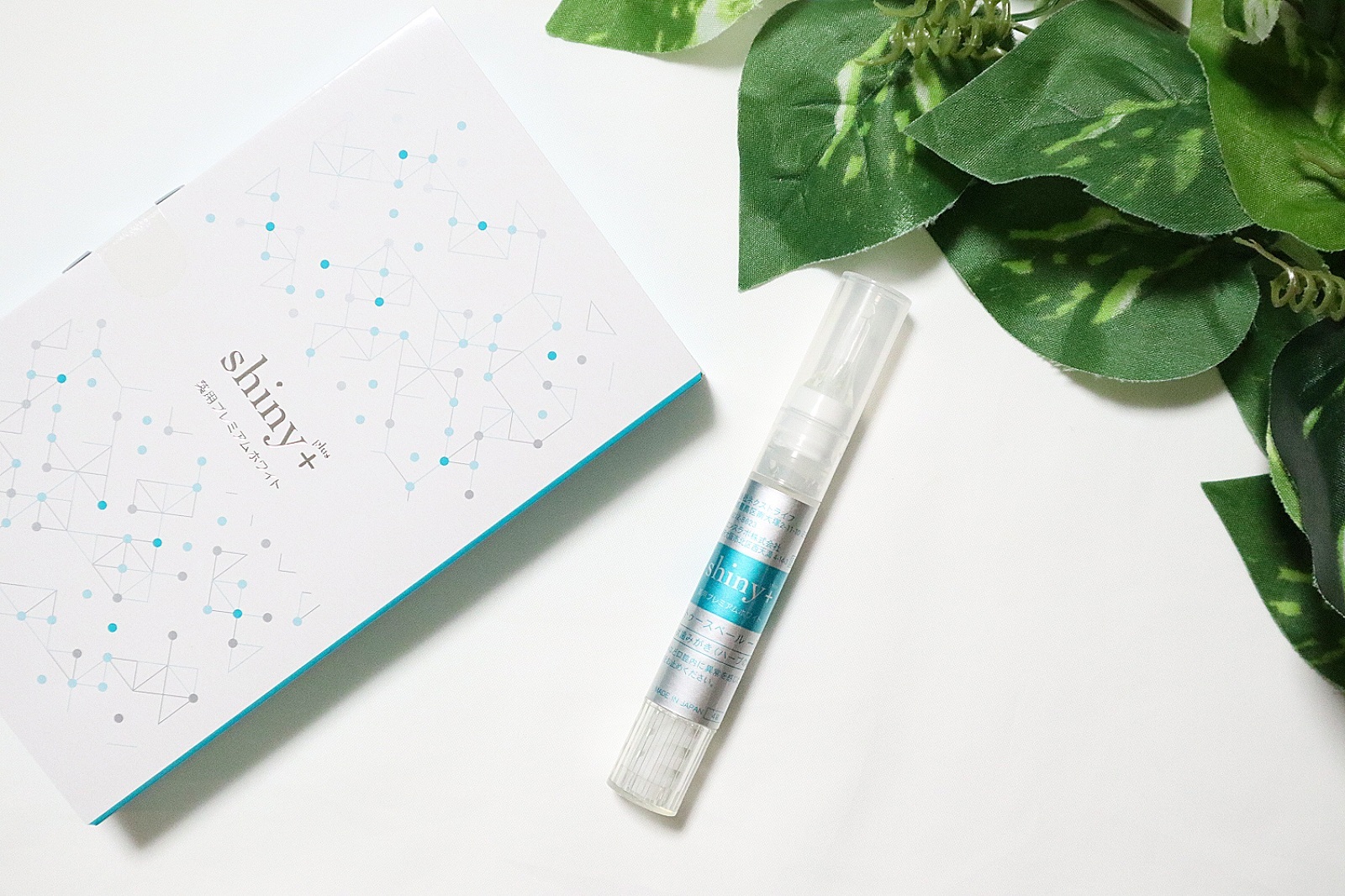 シャイニープラス / 薬用プレミアムホワイトの公式商品情報｜美容