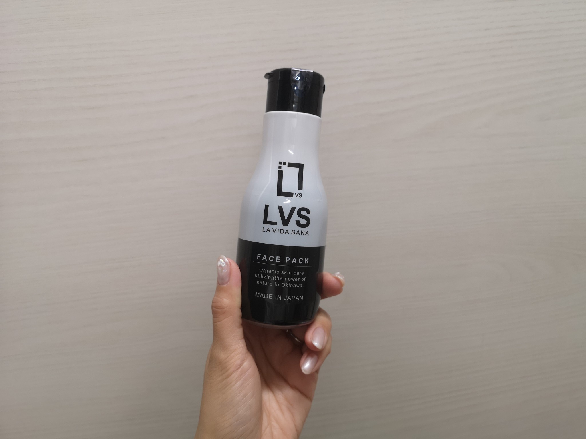 La vida sana / 琉球モイスチャー洗顔パックの公式商品情報｜美容